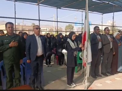 زنگ «مهر و مقاومت» در نی‌ریز نواخته شد