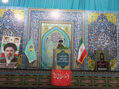 تأکید بر حفظ انسجام ملی در شرایط کنونی